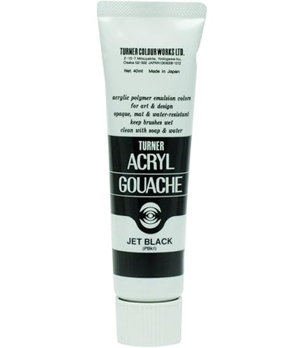 (未使用･未開封品)　ターナー色彩 アクリルガッシュ ゴールドオレンジ AG040073 40ml(9号) ar3p5n1 Amazon | ターナー色彩(Turner Color) アクリルガッシュ